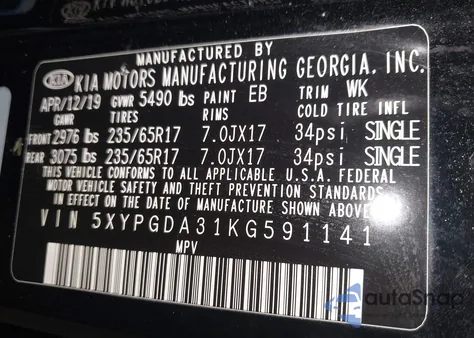 2019 Kia Sorento 2.4L Lx z USA, uszkodzony, nr VIN 5XYPGDA31KG591141